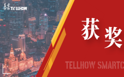 一等奖！K8凯发国际喜获教育部重要奖项