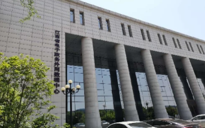 彰显“责任与实现”｜运维项目获评，助推国家绿色数据中心建设